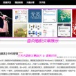 2024澳门宝典正版资料下载2024澳闩